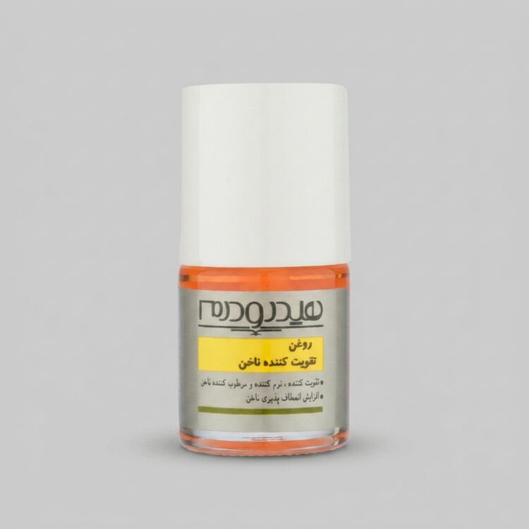 روغن تقویت کننده، نرم کننده و مرطوب کننده ناخن هیدرودرم حجم 8 میلی لیتر