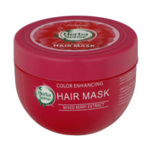 ماسک کراتینه نرم کننده و تثبیت کننده رنگ مو آردن هرباسنس عصاره توت های وحشی حجم 250 میلی لیتر
