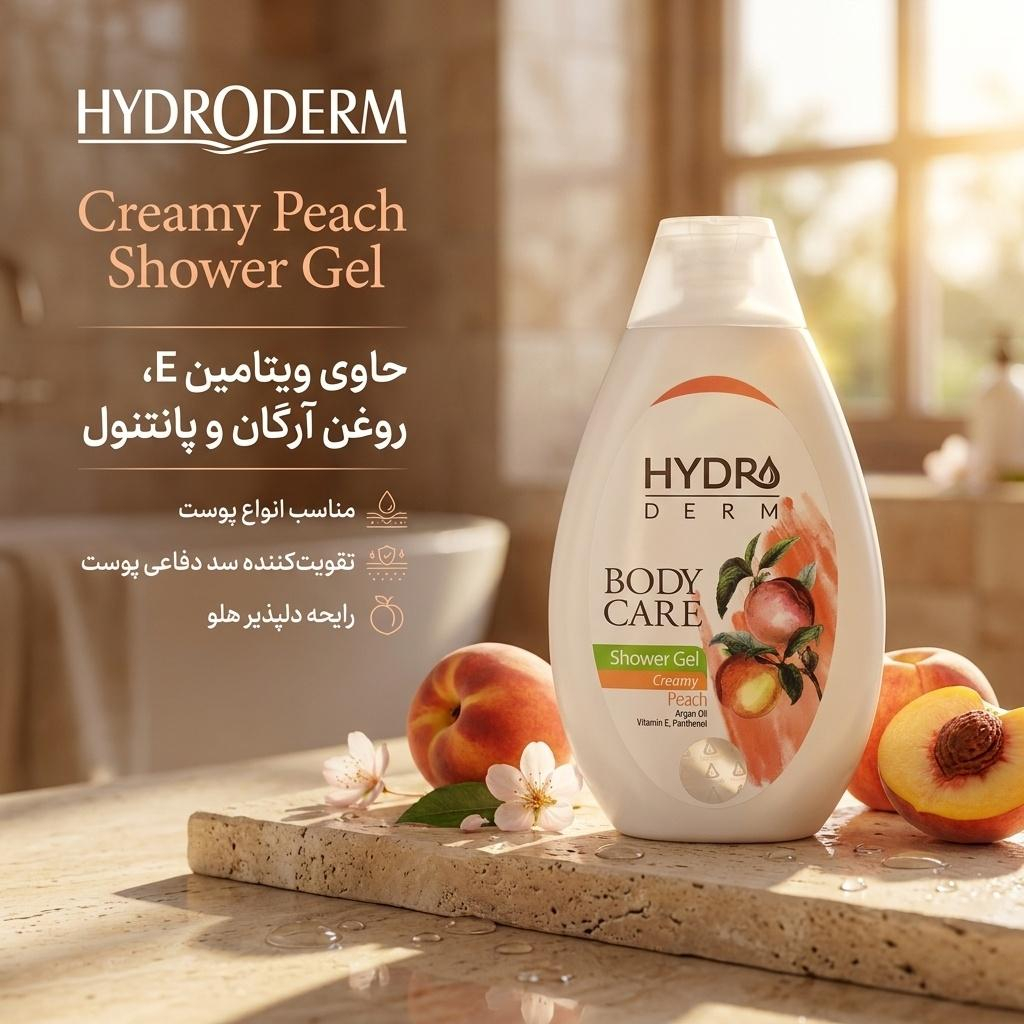 شامپو بدن کرمی هیدرودرم مدل Peach مناسب انواع پوست حجم 500 میلی لیتر