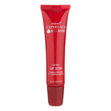ماسک لب آبرسان ,تقویت کننده و حجم دهنده آردن اکسپرتیج مدل ROSE NOIRE