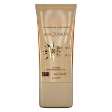 ضد آفتاب کرم پودری و پرایمری فاقد چربی سان‌سیف مدل مکیسان بژ ابریشمی NW 15 با SPF50 حجم 40 میلی‌لیتر