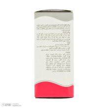 روغن تقویت کننده ناخن هیدرودرم کد 01 حجم 8 میلی لیتر