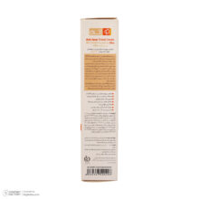 کرم پودر BB نو آکنه مدل Light Beige شماره حجم  میلی لیتر