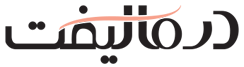 برند درمالیفت